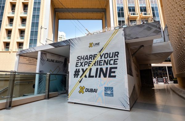 dubai xline ticket dubai xline ticket